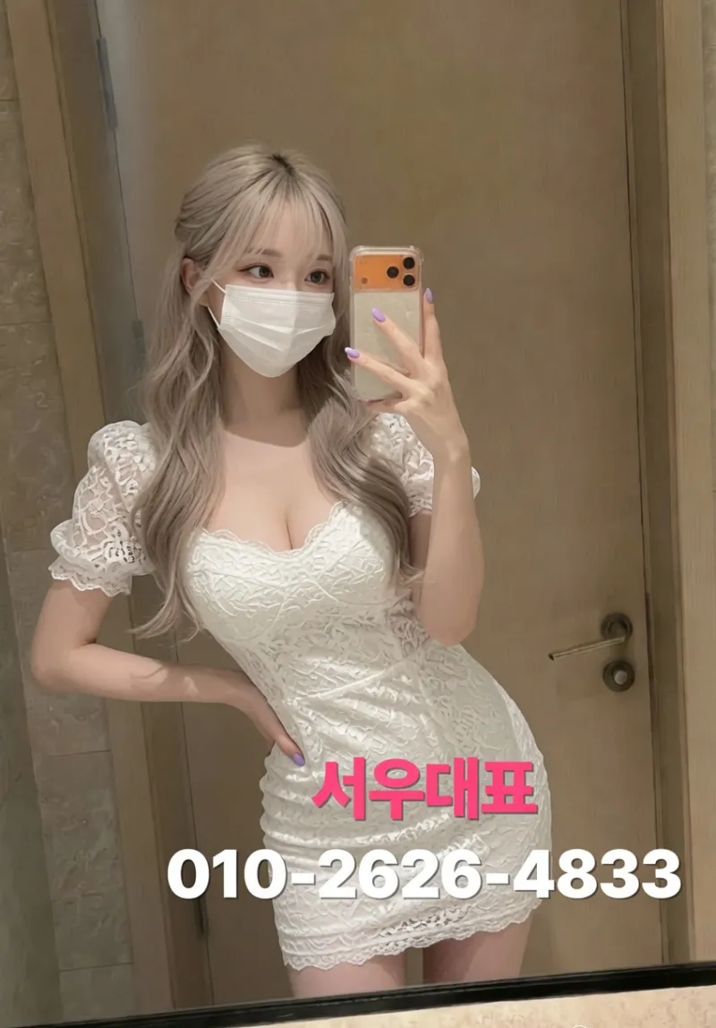 원곡동 상권 방문객을 위한 고잔동가라오케·안산노래방 접근 동선 가이드 - 안산노래방