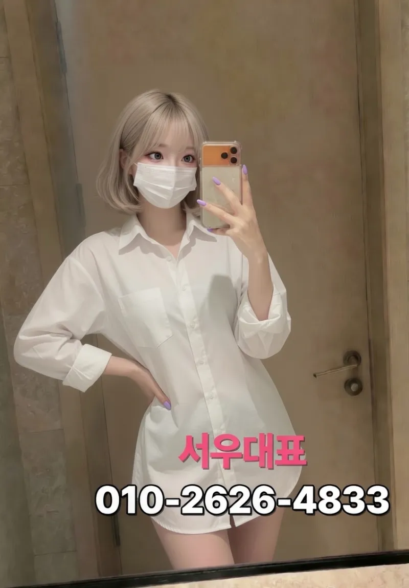 사동·상록수역 주민을 위한 안산노래방·고잔동노래방 최적 동선 완전정복 - 안산노래방