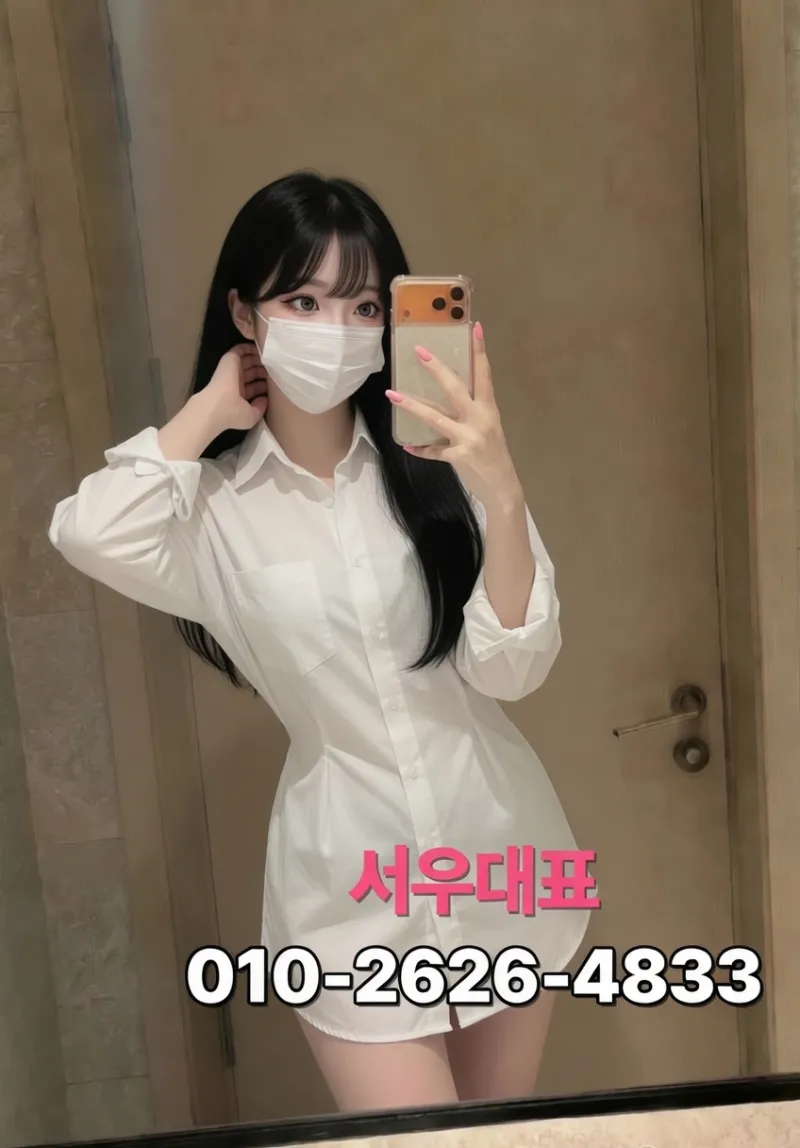 상록수역 대학생 MT 뒤풀이, 고잔동가라오케로 제대로 마무리하는 법 - 고잔동가라오케