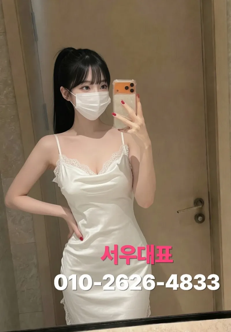 안산노래방 고잔동노래방 프리미엄 룸 오키드 살롱