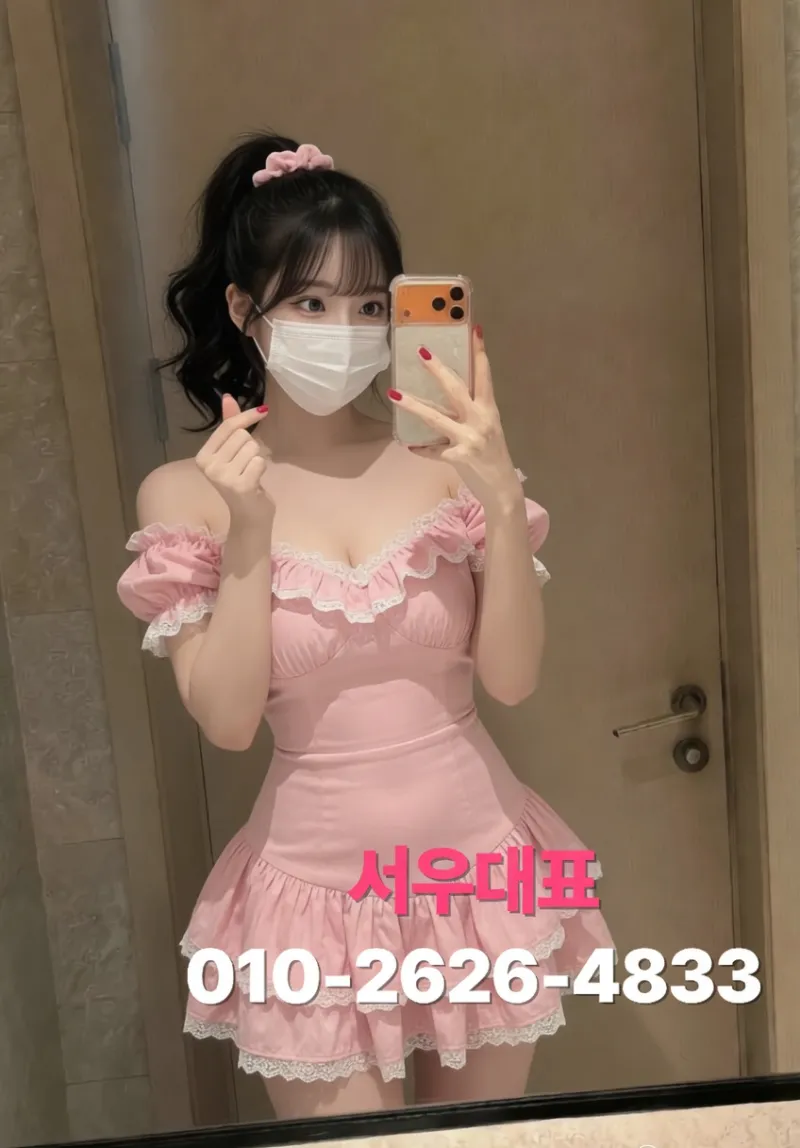 고잔동노래방 프리미엄 룸 6호 인테리어