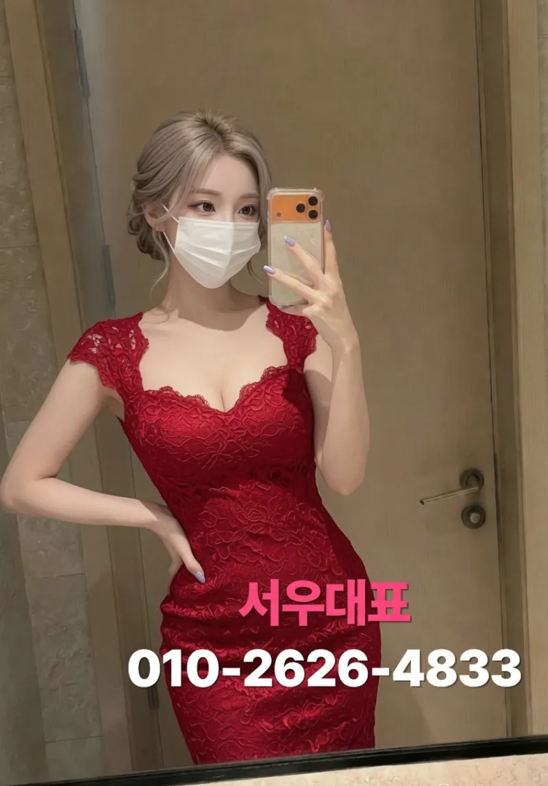 안산노래방 고잔동노래방 엄선된 매니저 예진