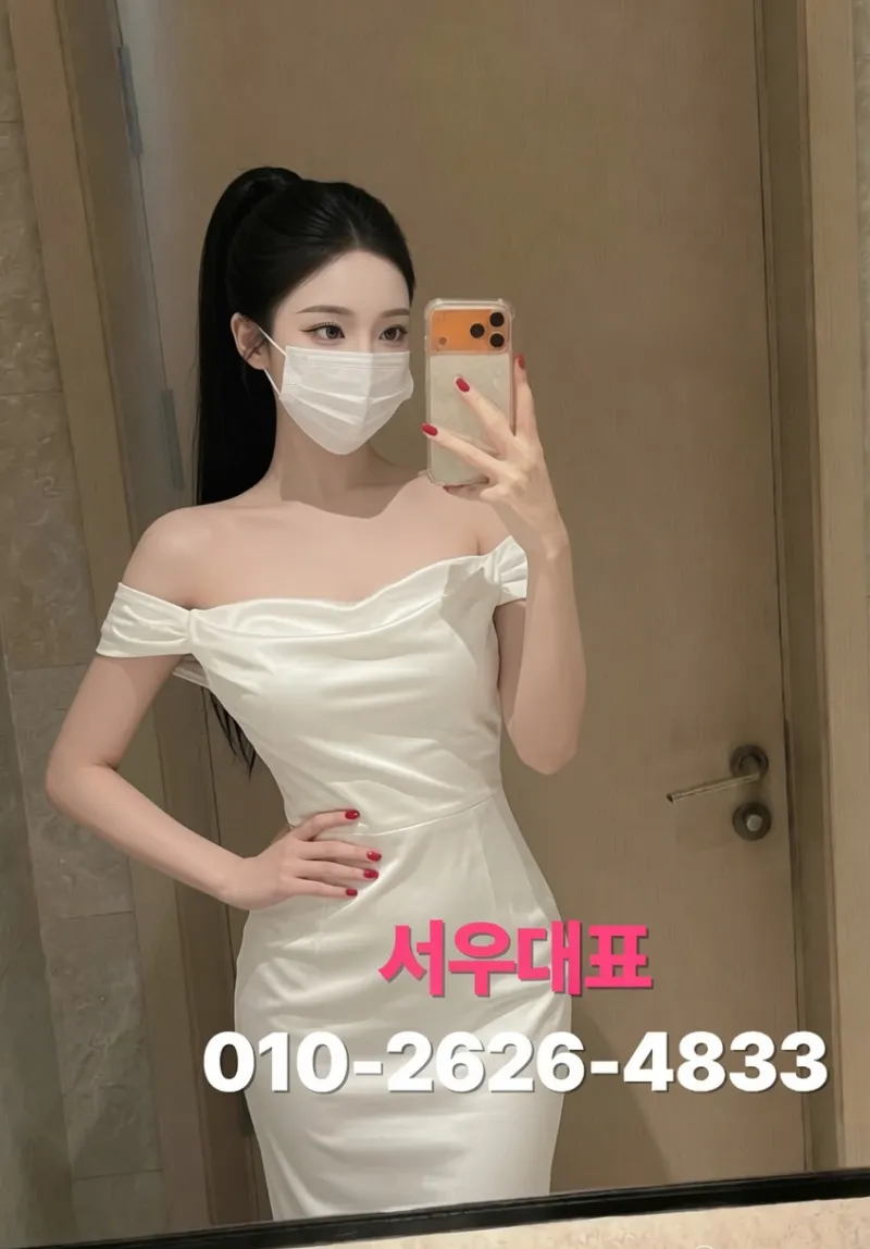 원곡동 주민이 찾는 안산노래방 고잔동 프라이빗 룸 완전가이드 - 안산노래방